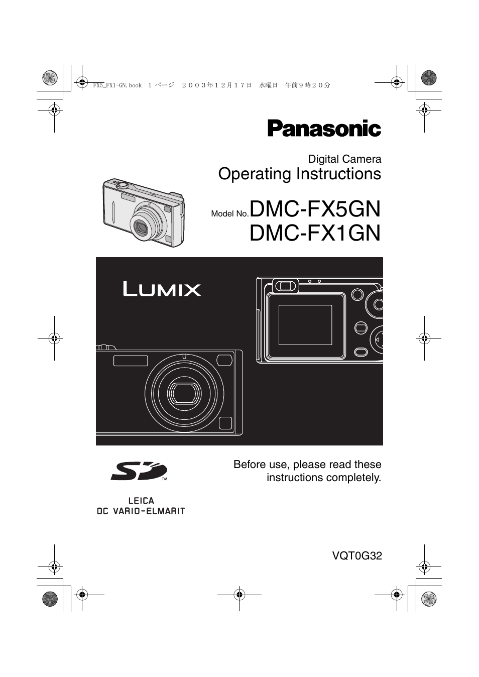 Panasonic DMC-FX1GN User Manual | 120 pages