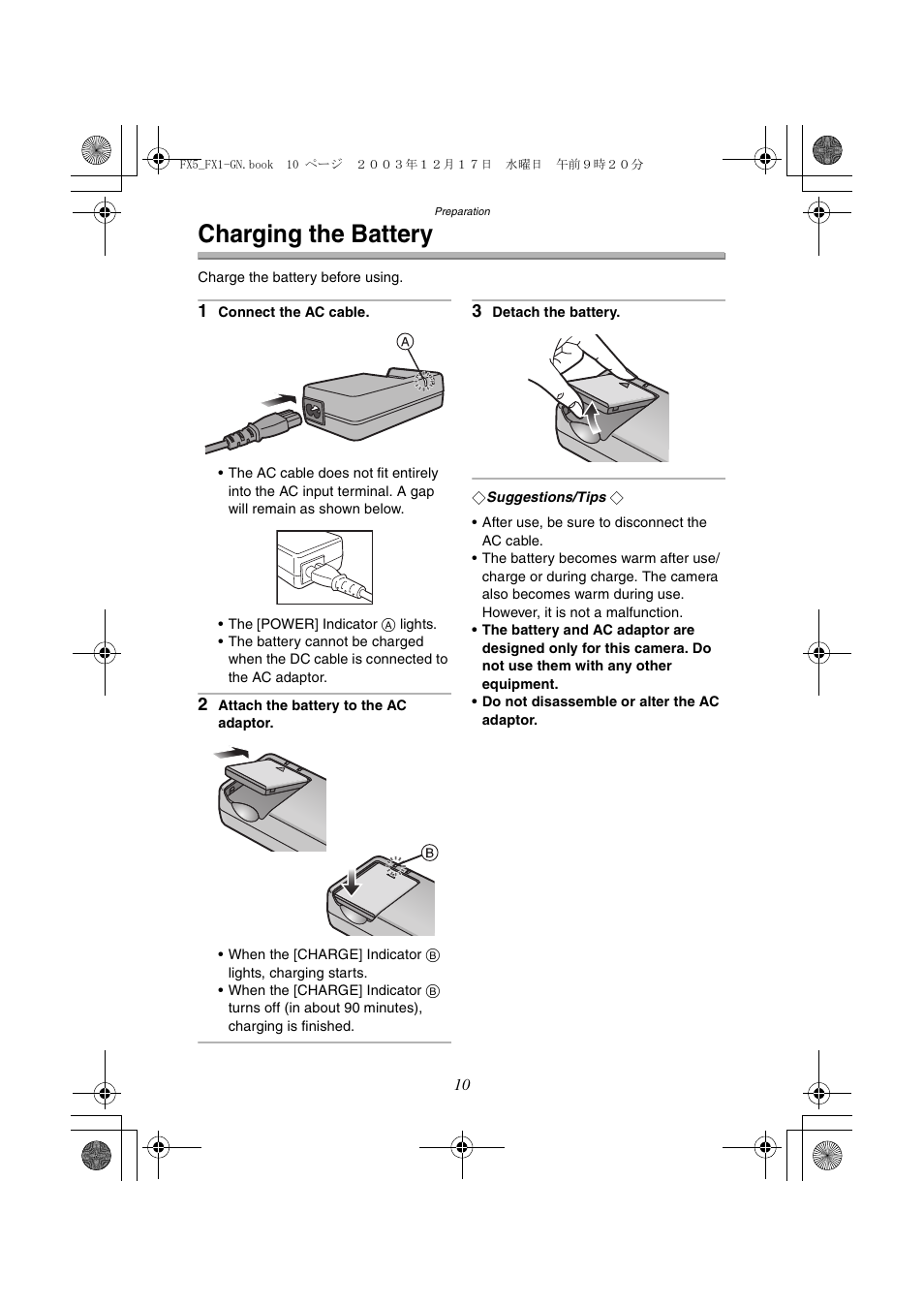 Charging the battery | Panasonic DMC-FX1GN User Manual | Page 10 / 120