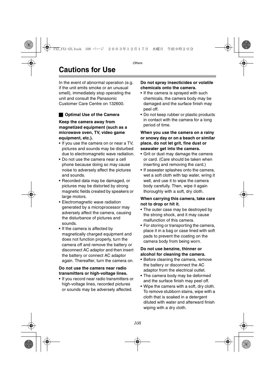 Cautions for use | Panasonic DMC-FX1GN User Manual | Page 108 / 120