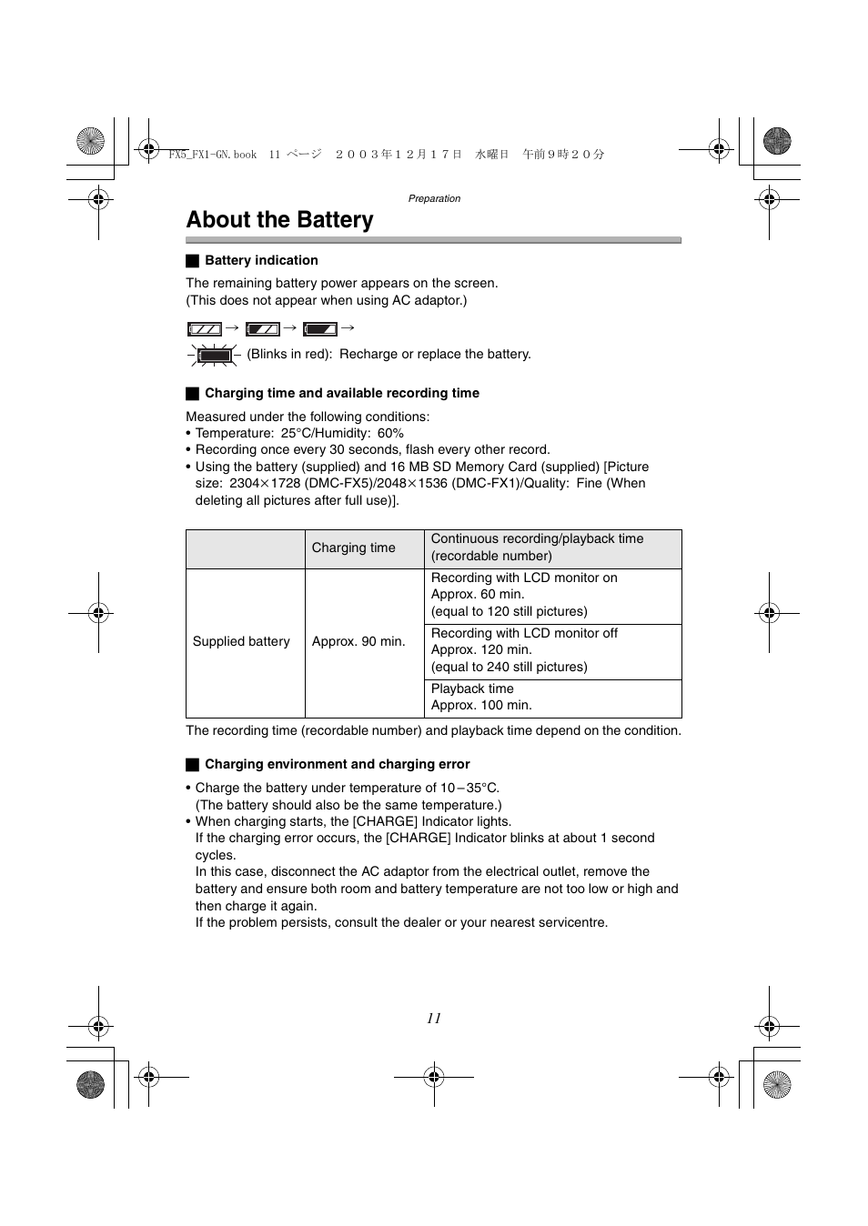 About the battery | Panasonic DMC-FX1GN User Manual | Page 11 / 120