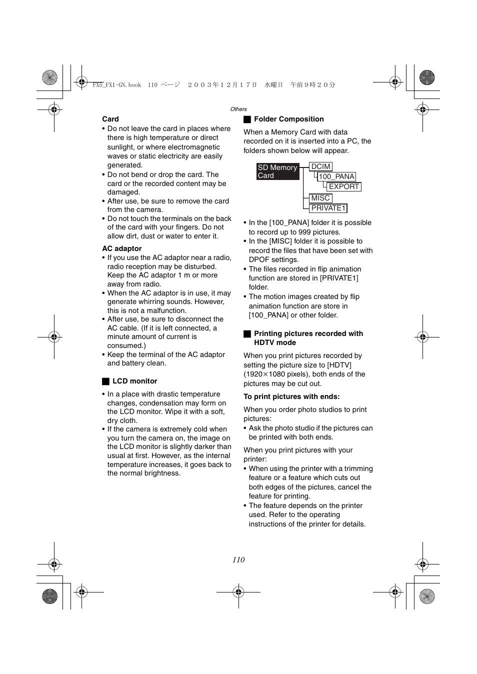 Panasonic DMC-FX1GN User Manual | Page 110 / 120