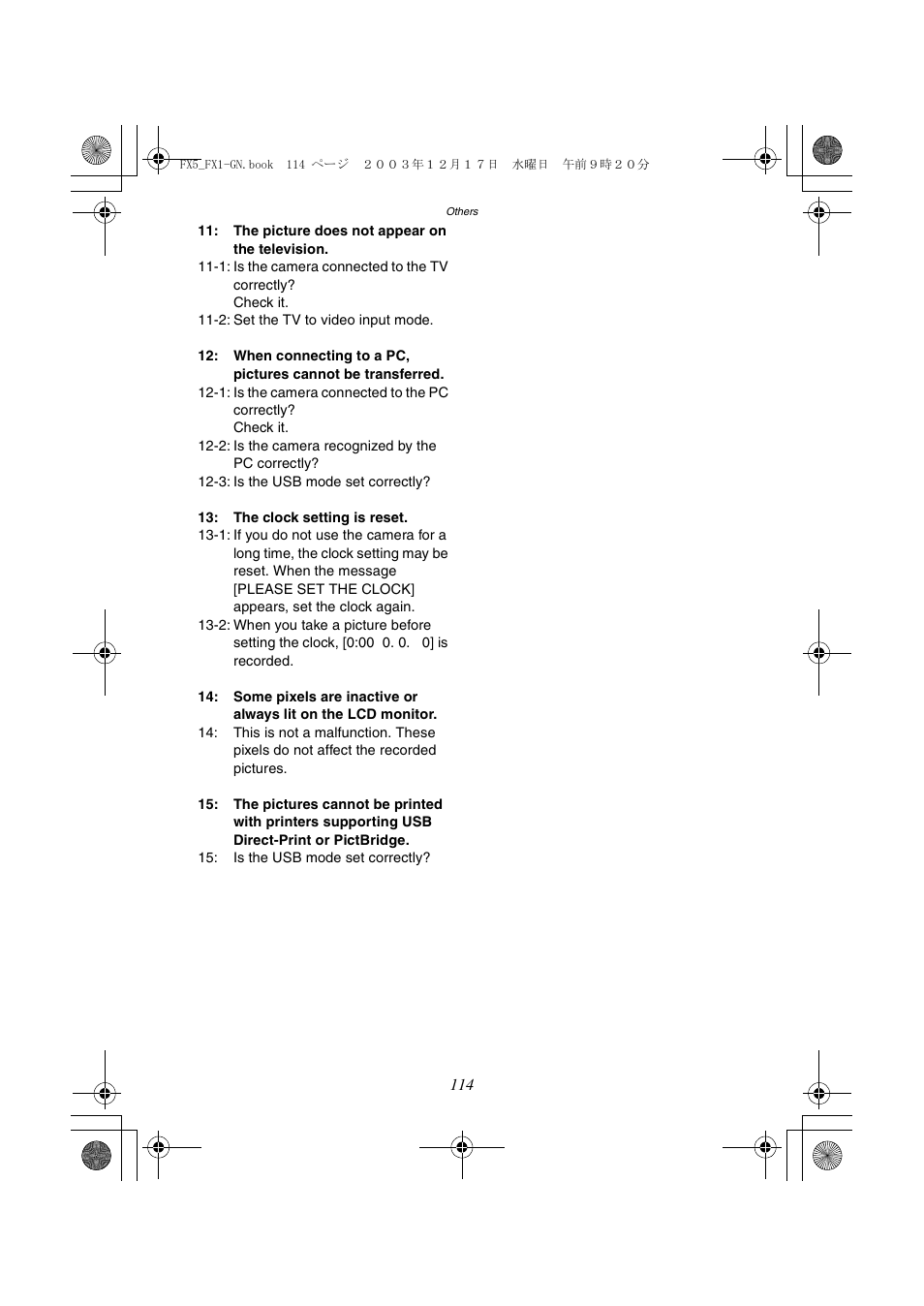 Panasonic DMC-FX1GN User Manual | Page 114 / 120