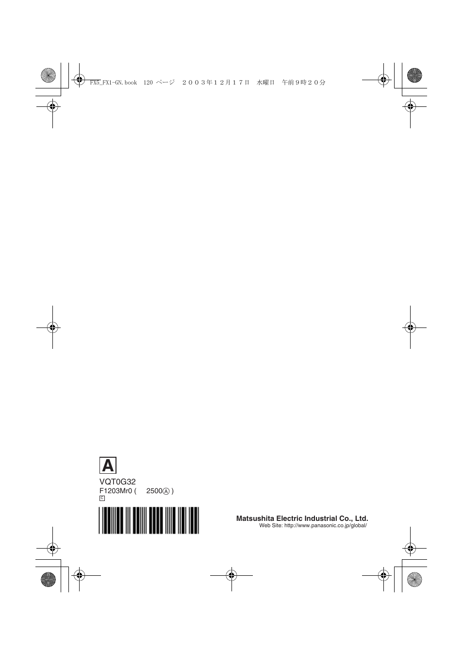 Panasonic DMC-FX1GN User Manual | Page 120 / 120