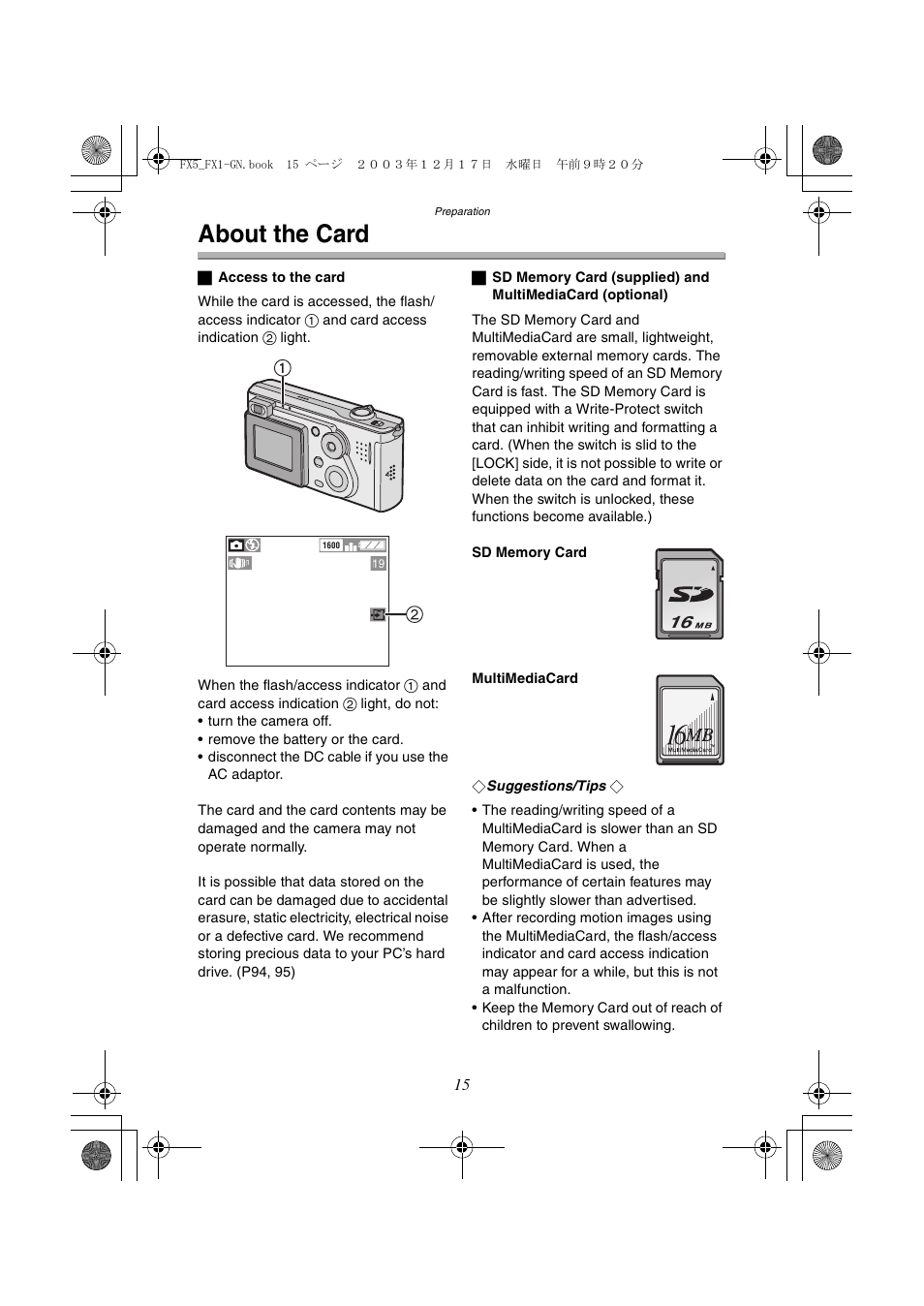 About the card | Panasonic DMC-FX1GN User Manual | Page 15 / 120