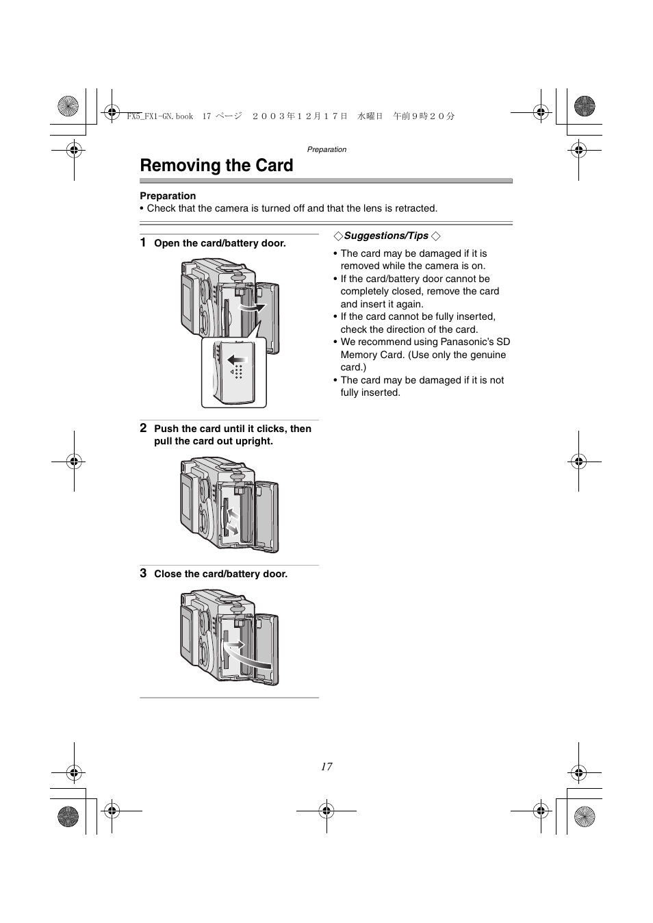 Removing the card | Panasonic DMC-FX1GN User Manual | Page 17 / 120