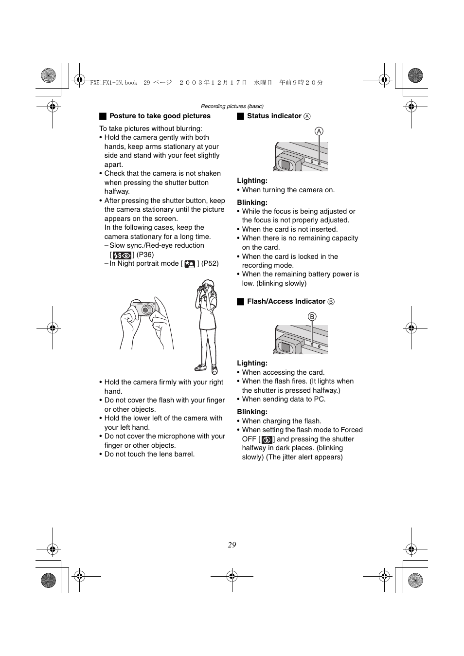 Panasonic DMC-FX1GN User Manual | Page 29 / 120