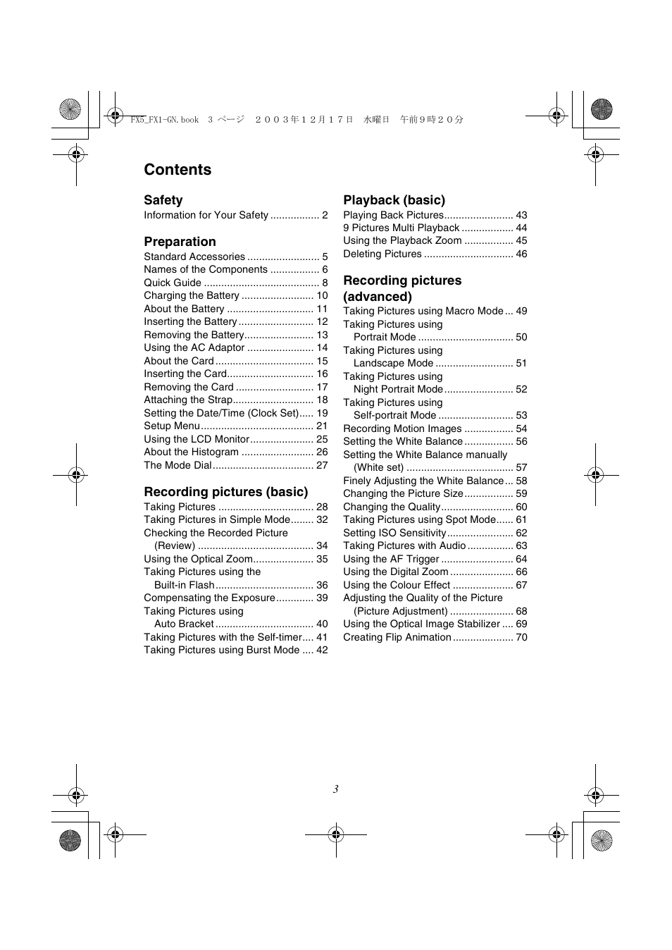 Panasonic DMC-FX1GN User Manual | Page 3 / 120
