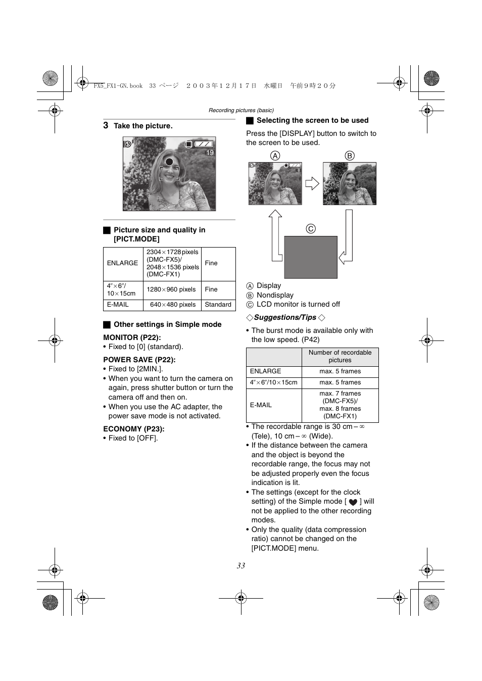 Panasonic DMC-FX1GN User Manual | Page 33 / 120