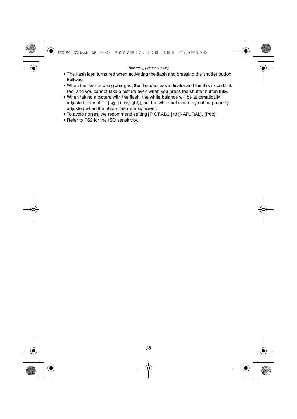 Panasonic DMC-FX1GN User Manual | Page 38 / 120