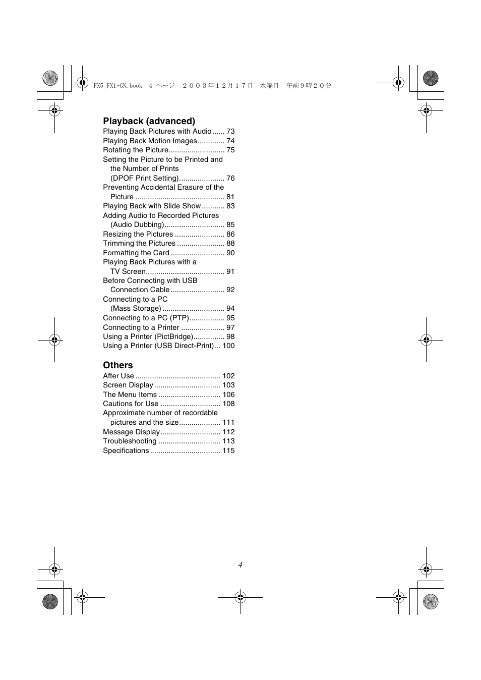 Playback (advanced), Others | Panasonic DMC-FX1GN User Manual | Page 4 / 120