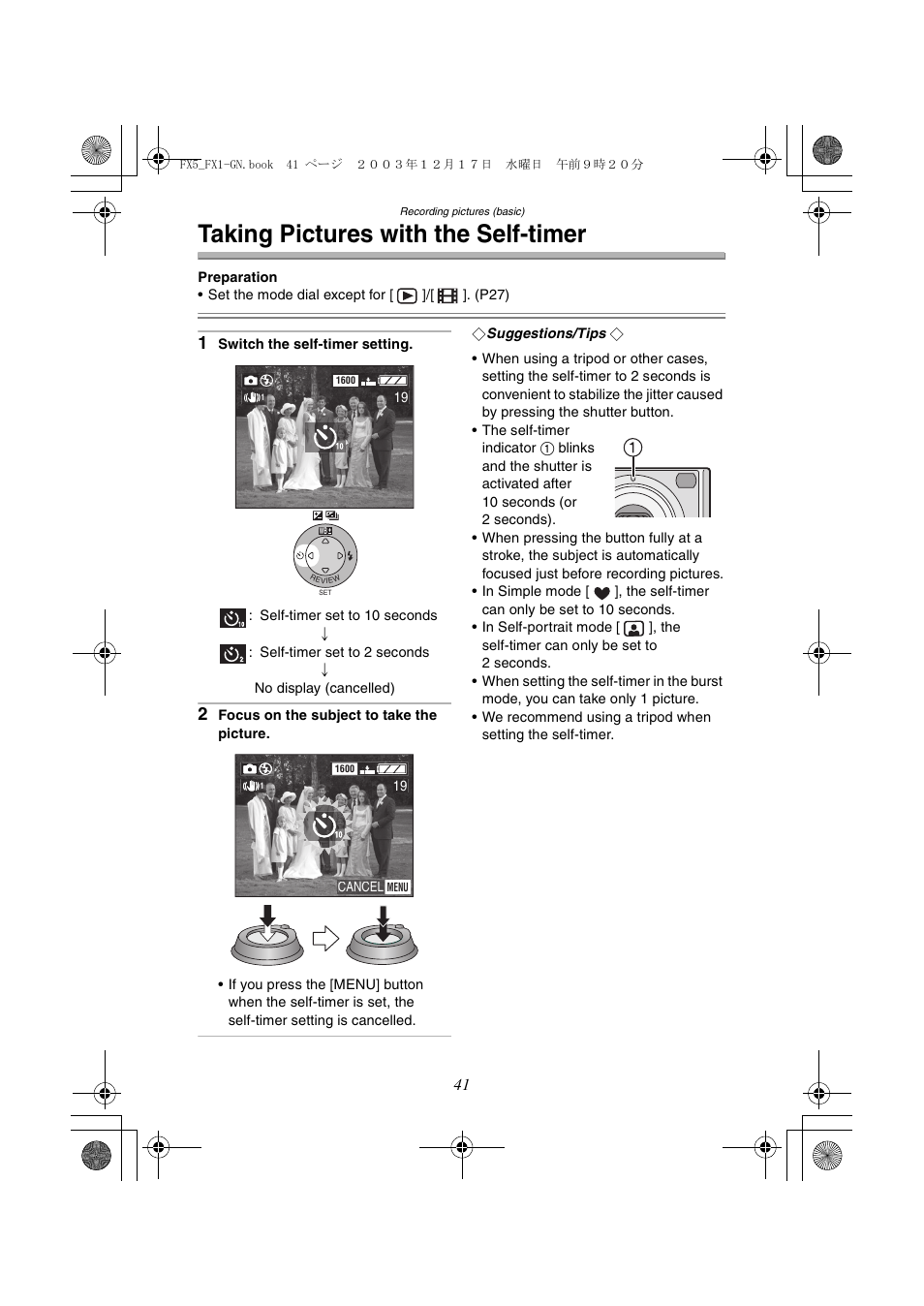 Taking pictures with the self-timer | Panasonic DMC-FX1GN User Manual | Page 41 / 120