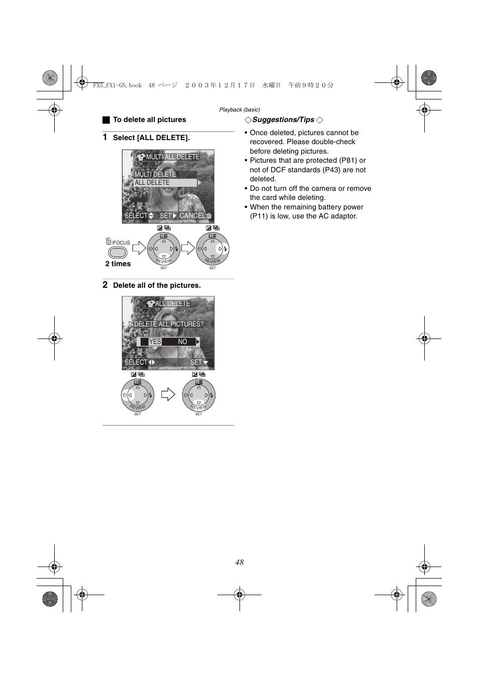 Panasonic DMC-FX1GN User Manual | Page 48 / 120