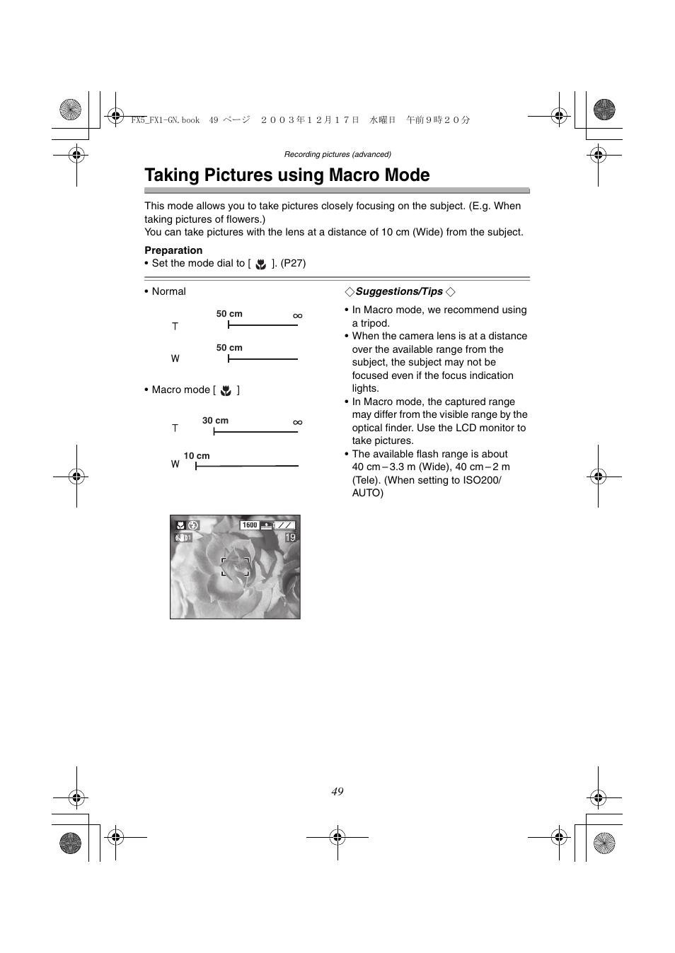 Taking pictures using macro mode | Panasonic DMC-FX1GN User Manual | Page 49 / 120