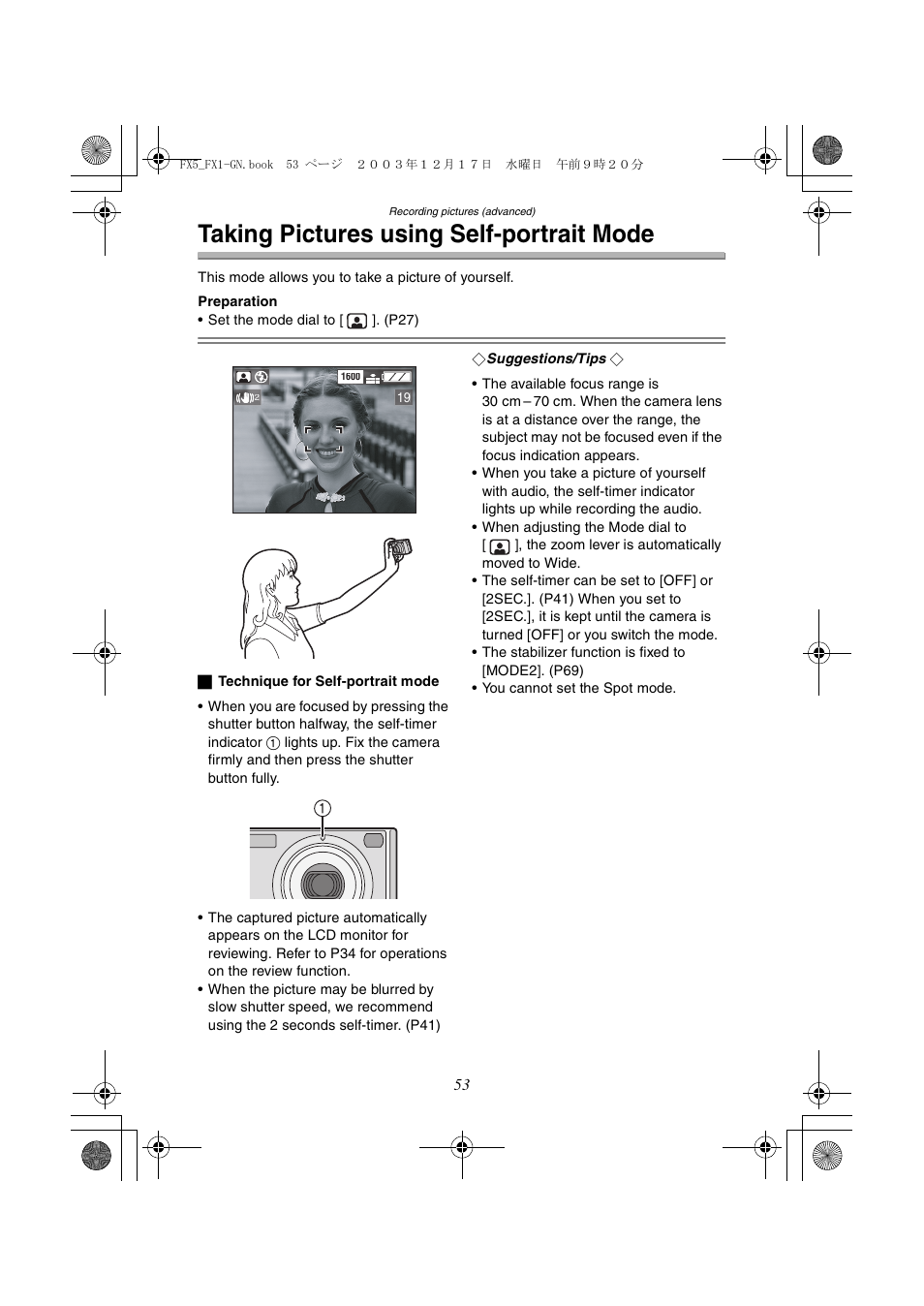 Taking pictures using self-portrait mode | Panasonic DMC-FX1GN User Manual | Page 53 / 120