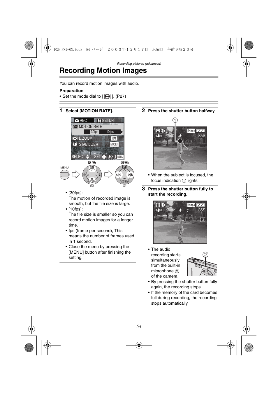 Recording motion images | Panasonic DMC-FX1GN User Manual | Page 54 / 120