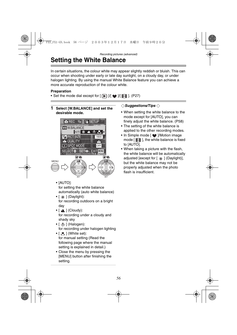 Setting the white balance | Panasonic DMC-FX1GN User Manual | Page 56 / 120