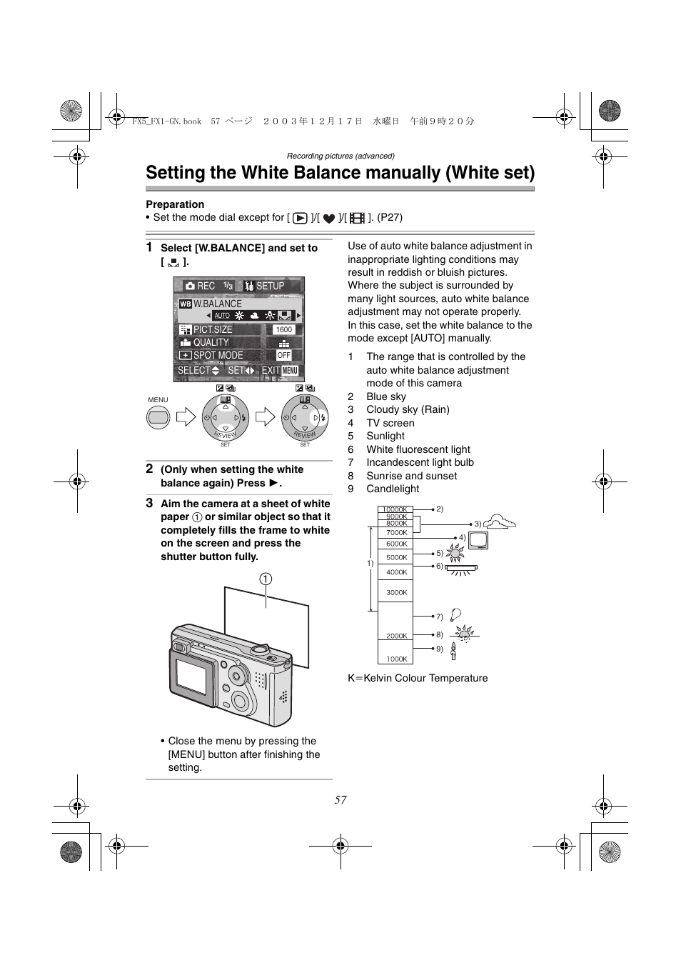 Setting the white balance manually (white set) | Panasonic DMC-FX1GN User Manual | Page 57 / 120