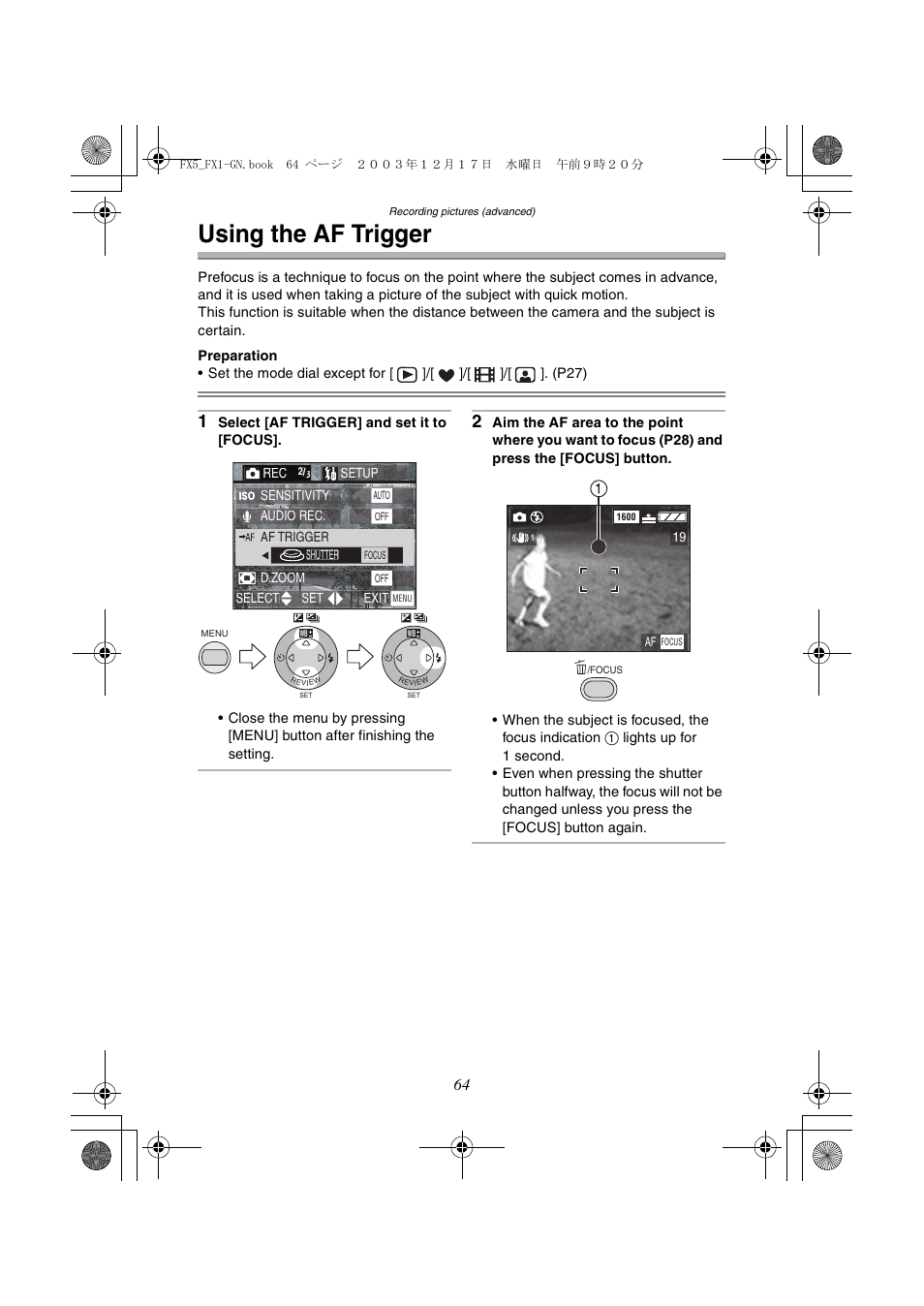 Using the af trigger | Panasonic DMC-FX1GN User Manual | Page 64 / 120