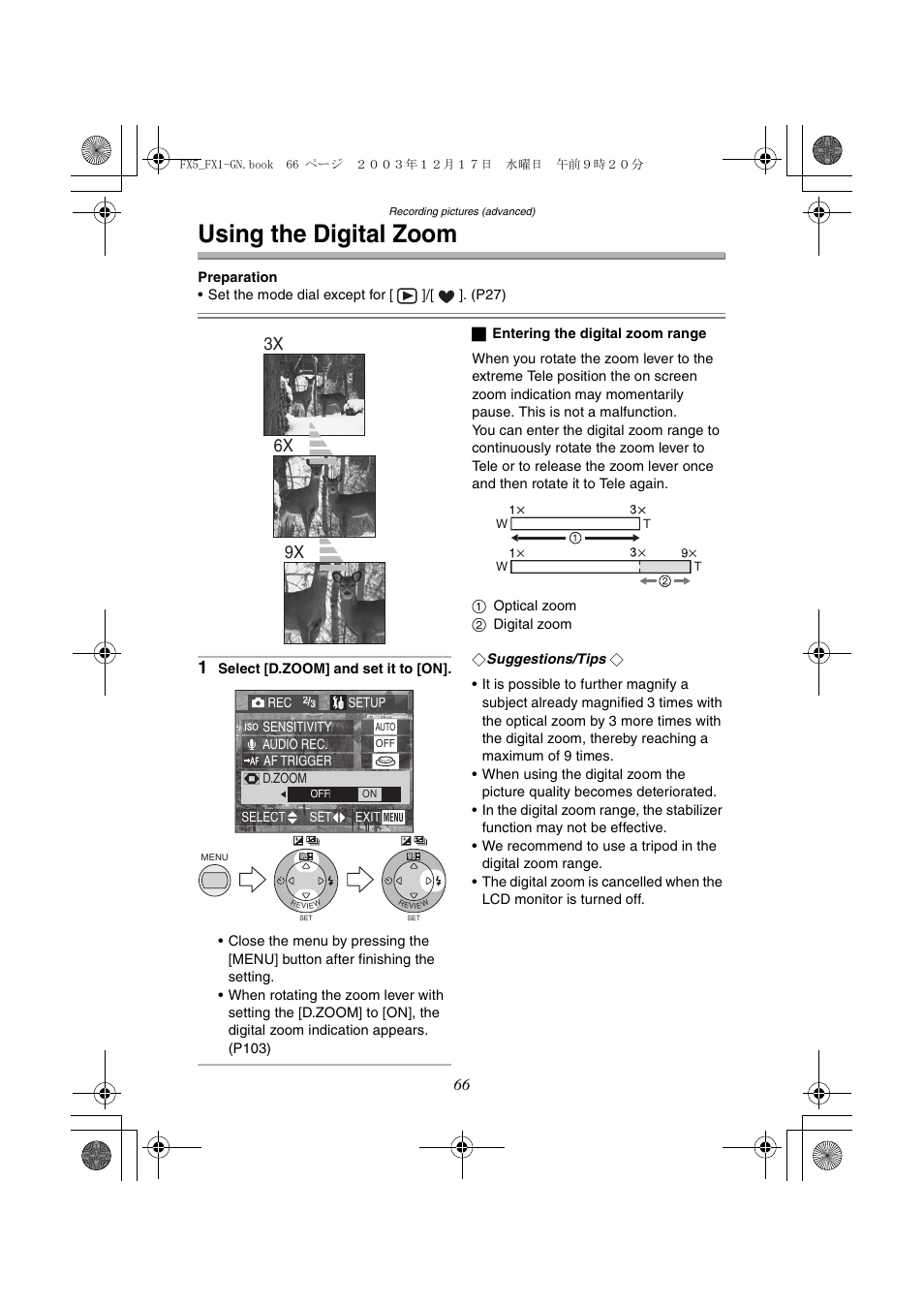 Using the digital zoom, 3x 6x 9x | Panasonic DMC-FX1GN User Manual | Page 66 / 120