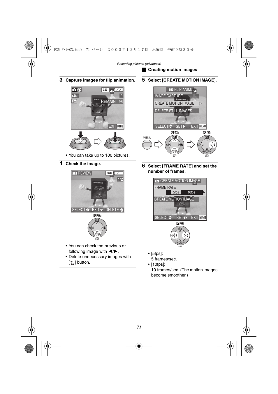 Panasonic DMC-FX1GN User Manual | Page 71 / 120