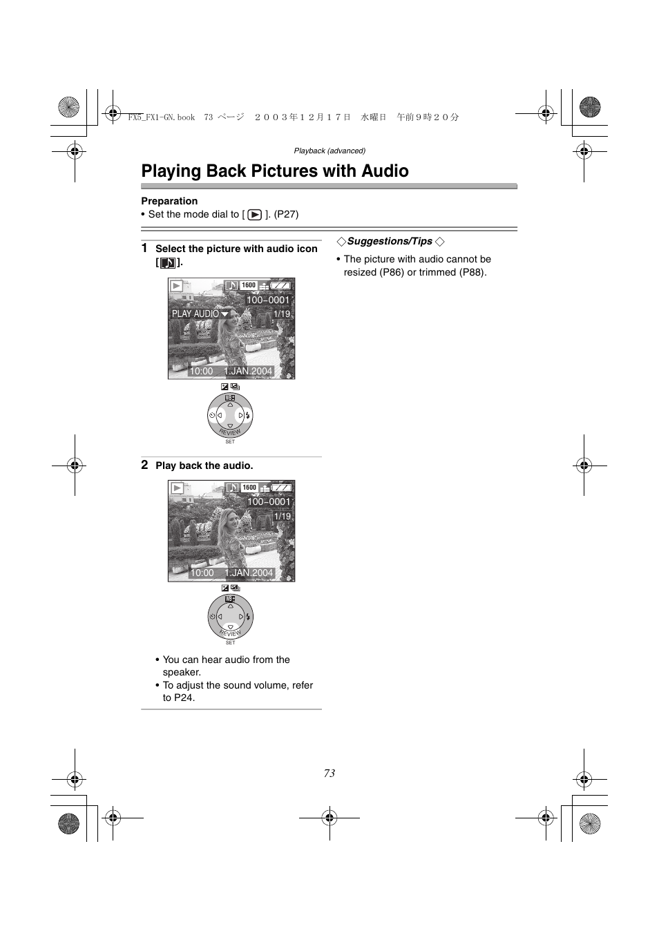 Playing back pictures with audio | Panasonic DMC-FX1GN User Manual | Page 73 / 120