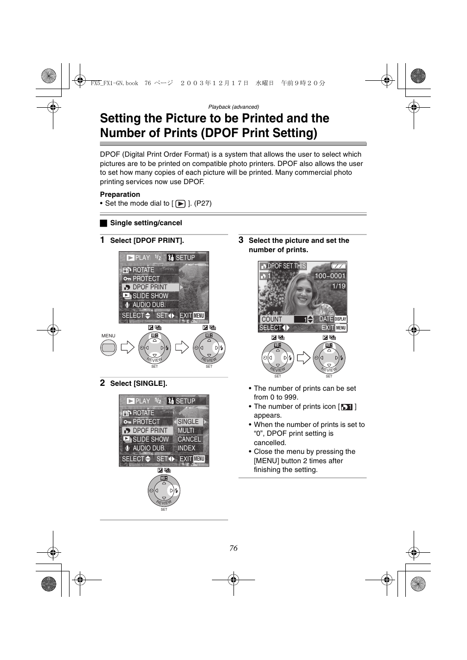 Panasonic DMC-FX1GN User Manual | Page 76 / 120