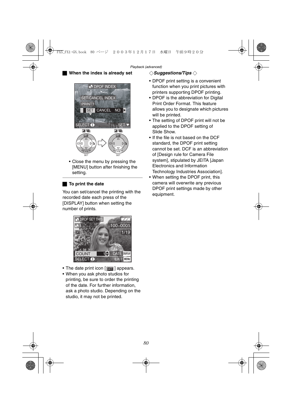 Panasonic DMC-FX1GN User Manual | Page 80 / 120