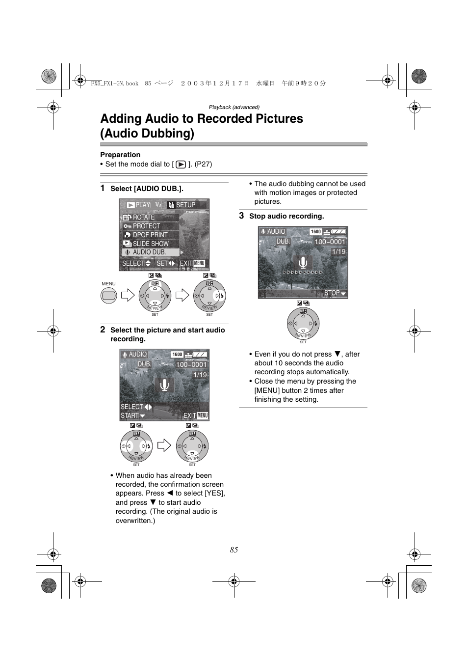 Adding audio to recorded pictures (audio dubbing) | Panasonic DMC-FX1GN User Manual | Page 85 / 120