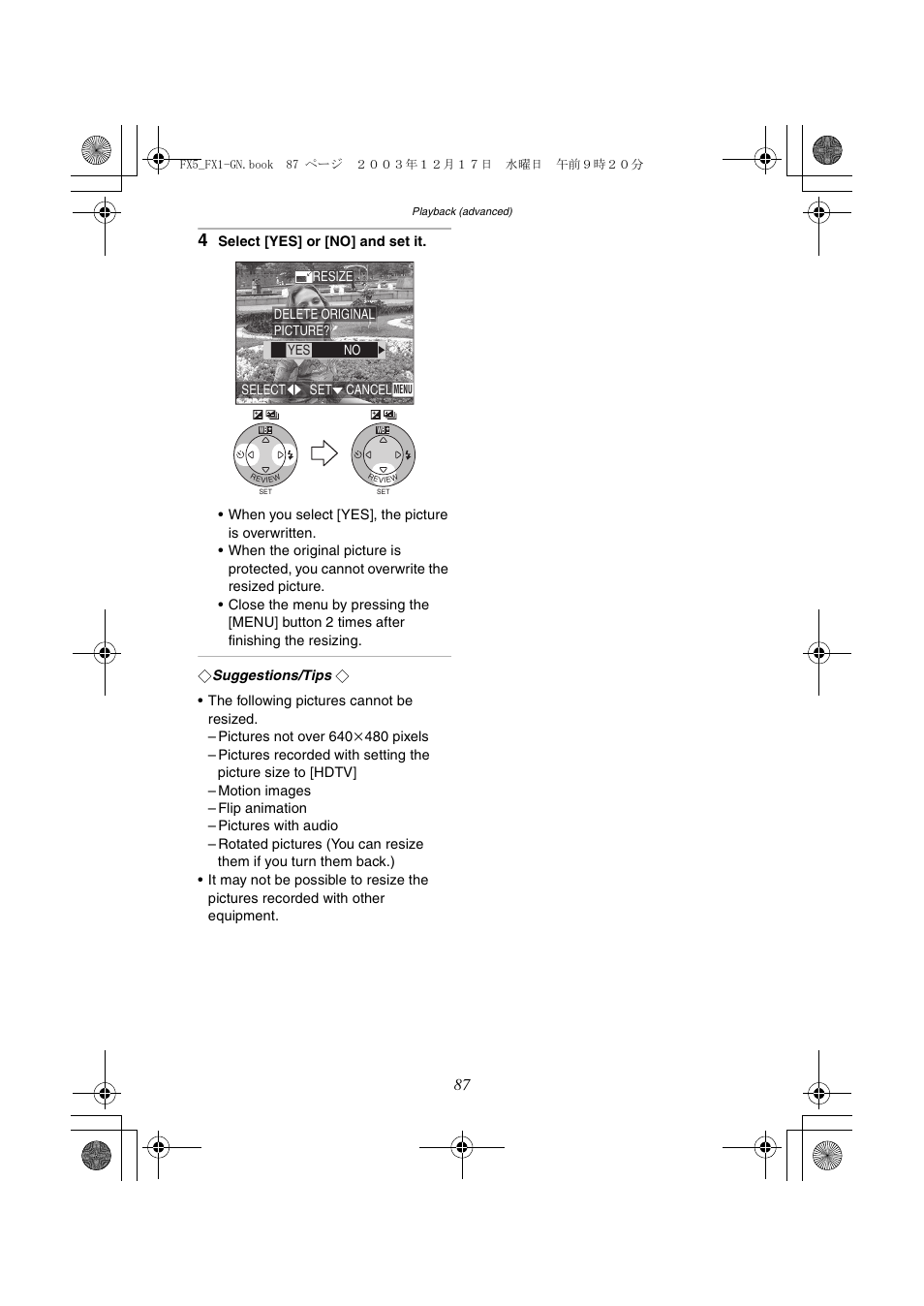 Panasonic DMC-FX1GN User Manual | Page 87 / 120