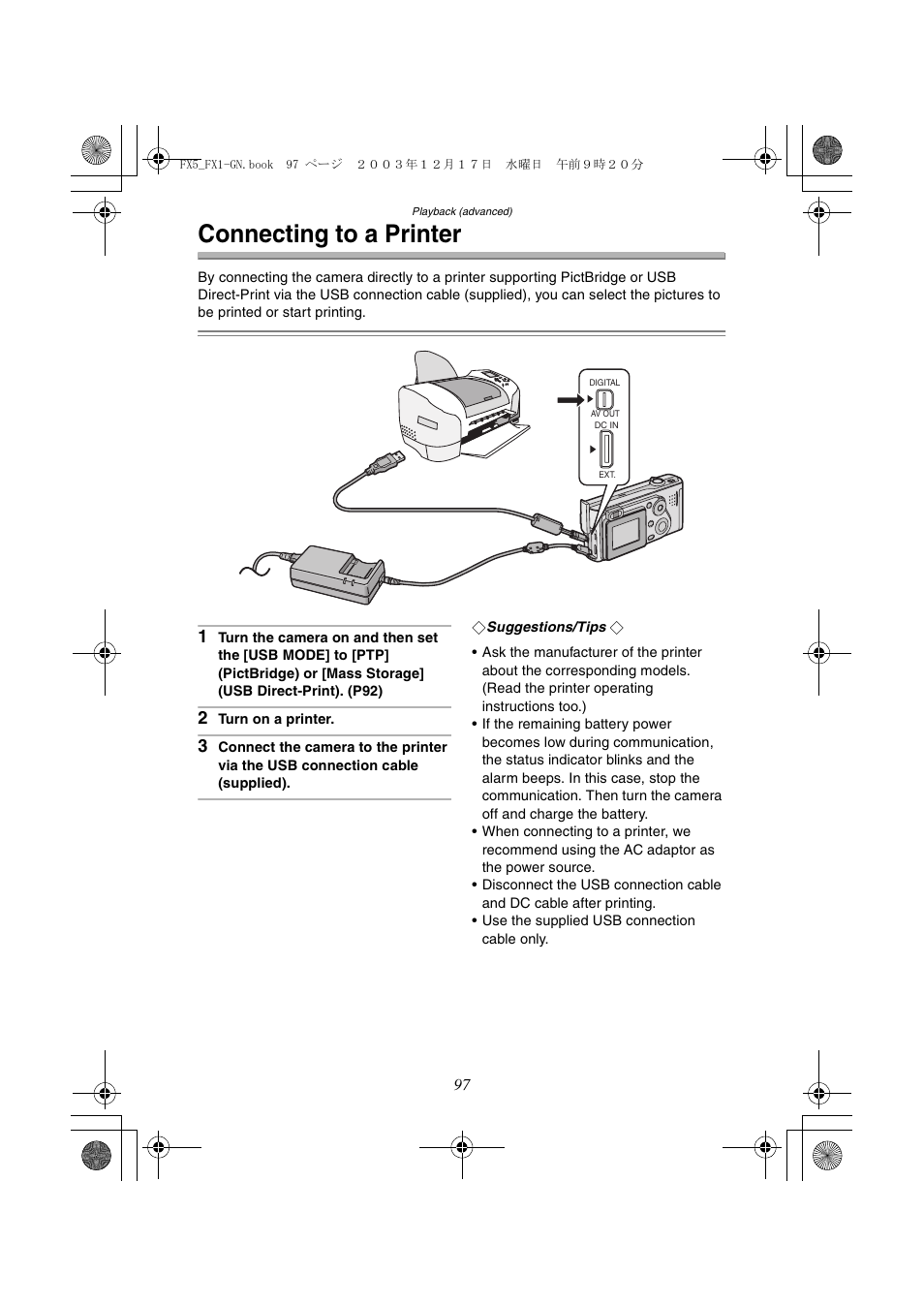 Connecting to a printer | Panasonic DMC-FX1GN User Manual | Page 97 / 120