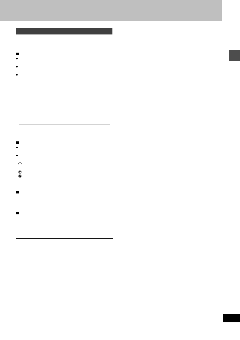 Hdd (hard disk drive) | Panasonic DMR-E80H User Manual | Page 11 / 64