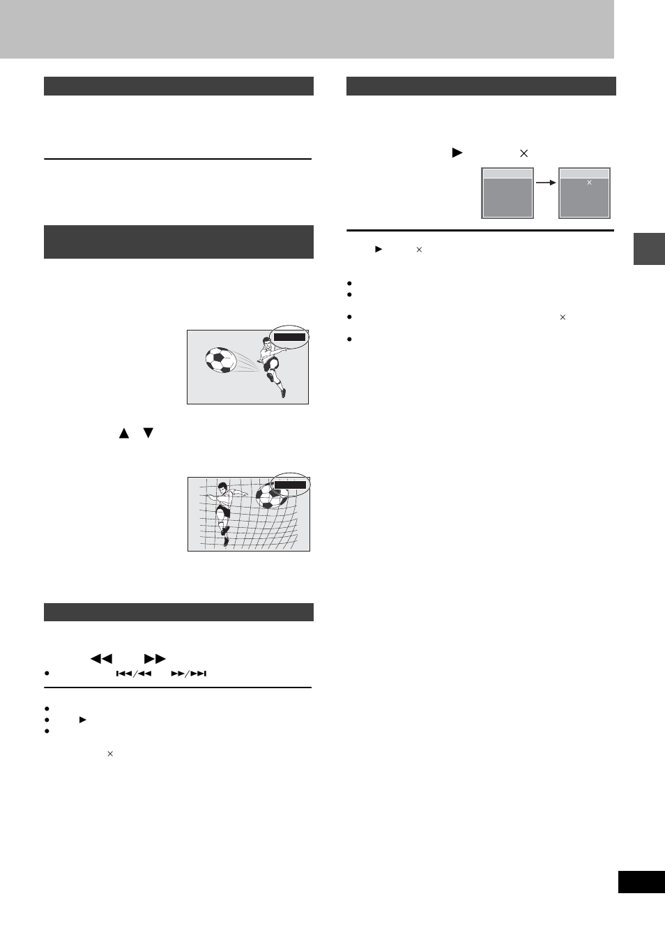 Press [cm skip, Press [time slip, Press [ 6 ] or [ 5 | Press and hold [ 1 ] (play/ k 1.3), Quick view | Panasonic DMR-E80H User Manual | Page 21 / 64