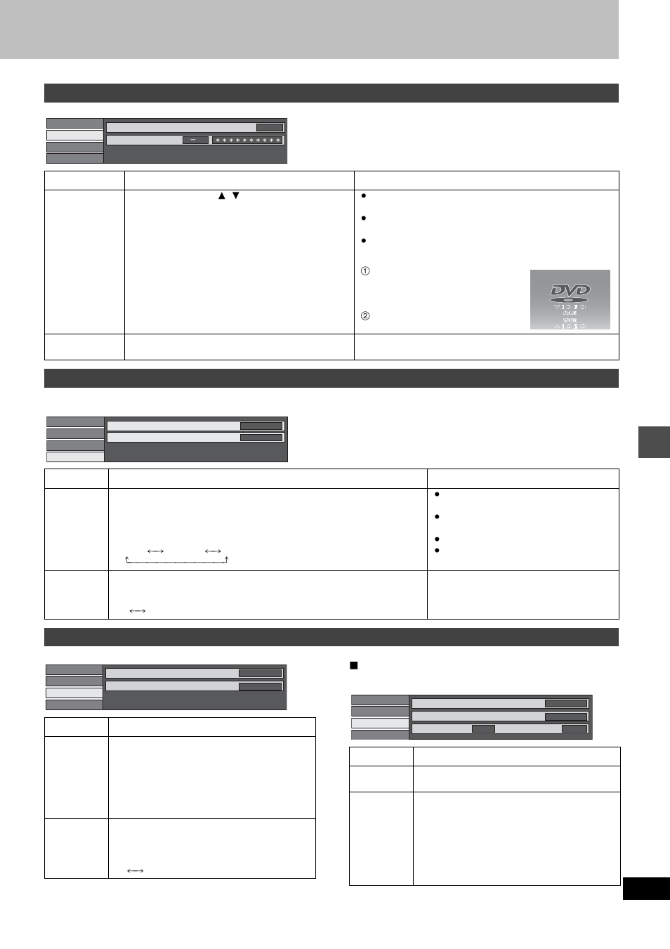 Play menu, Audio menu, Video menu | Panasonic DMR-E80H User Manual | Page 41 / 64