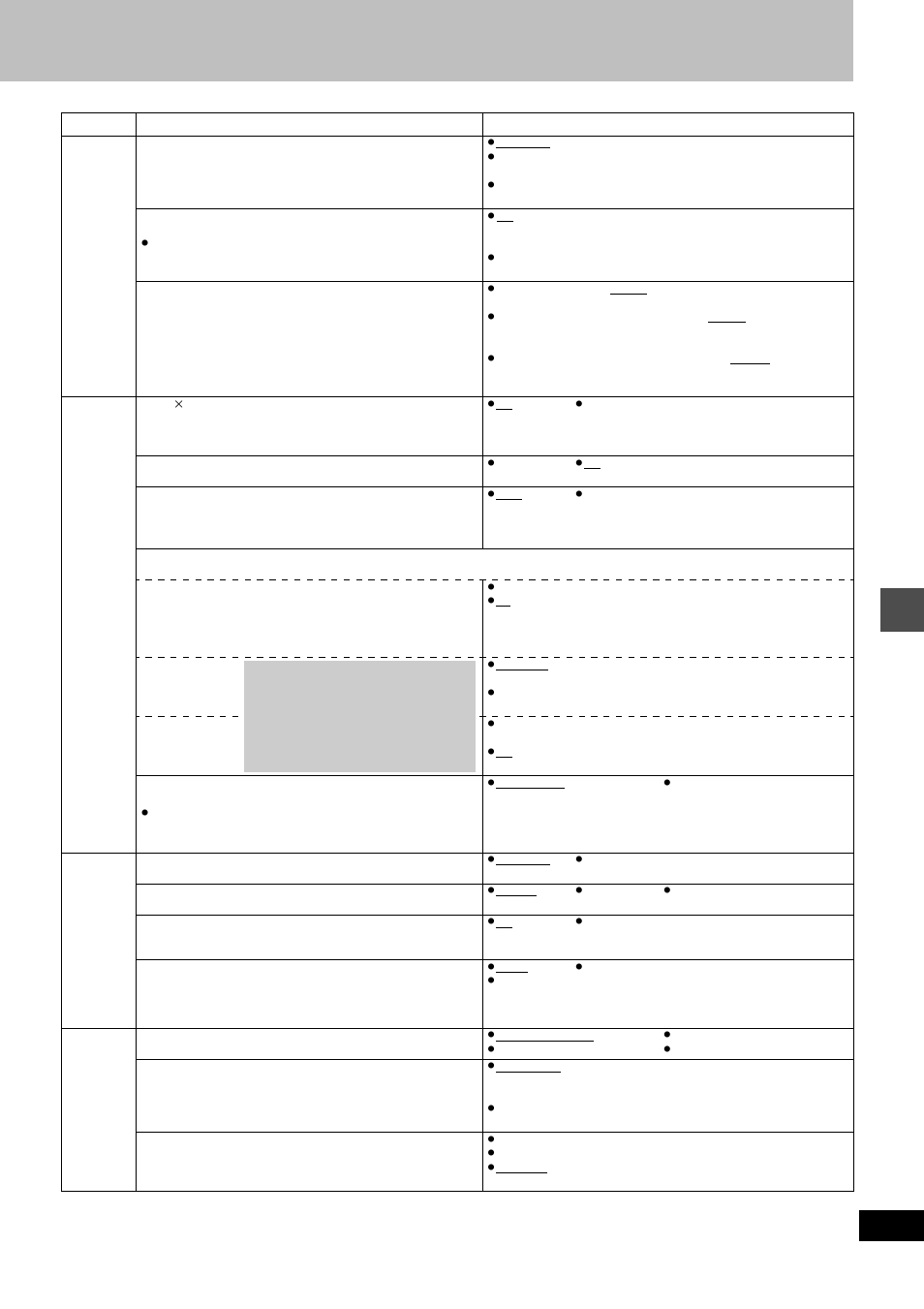 Panasonic DMR-E80H User Manual | Page 45 / 64