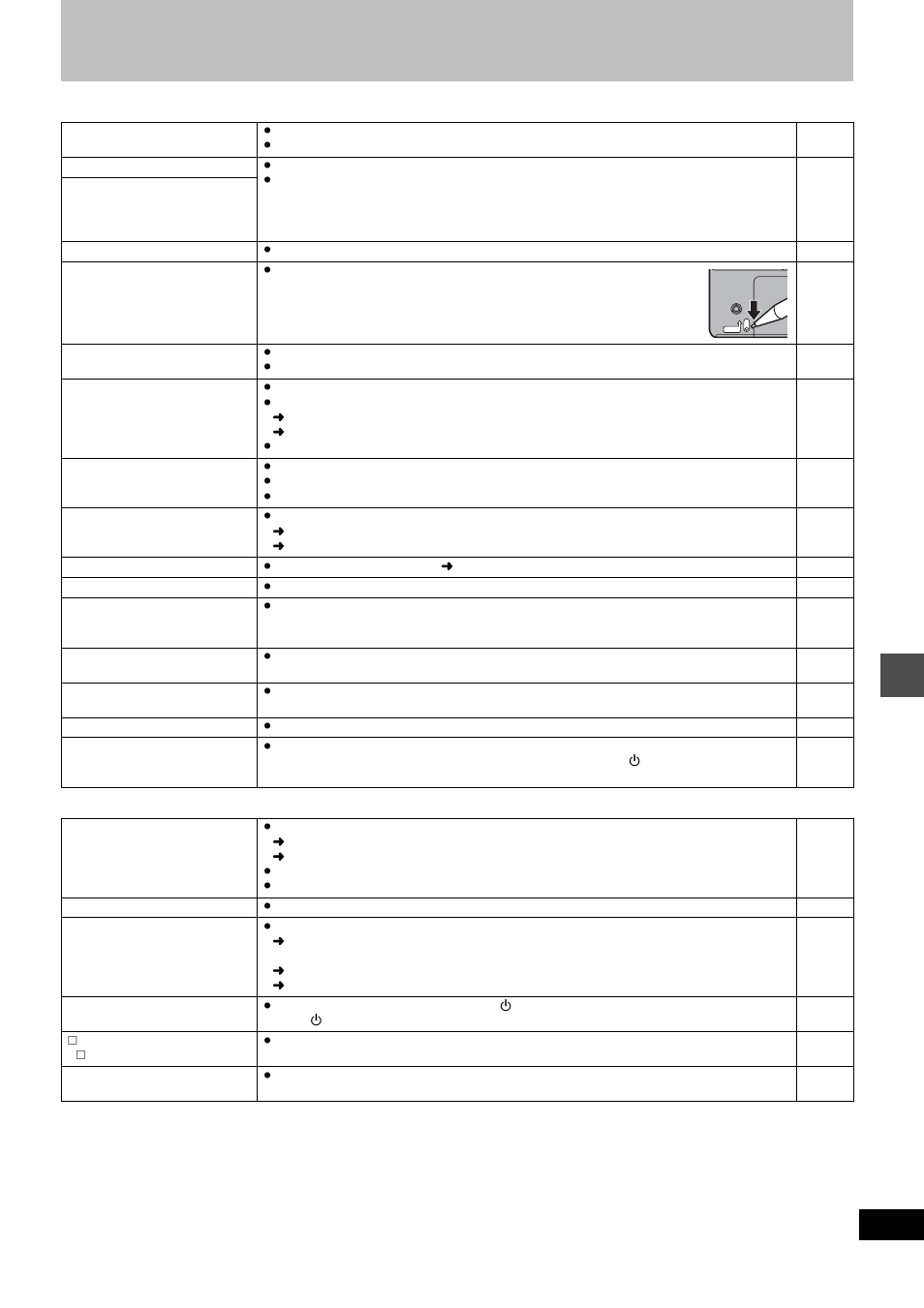 Error messages | Panasonic DMR-E80H User Manual | Page 55 / 64