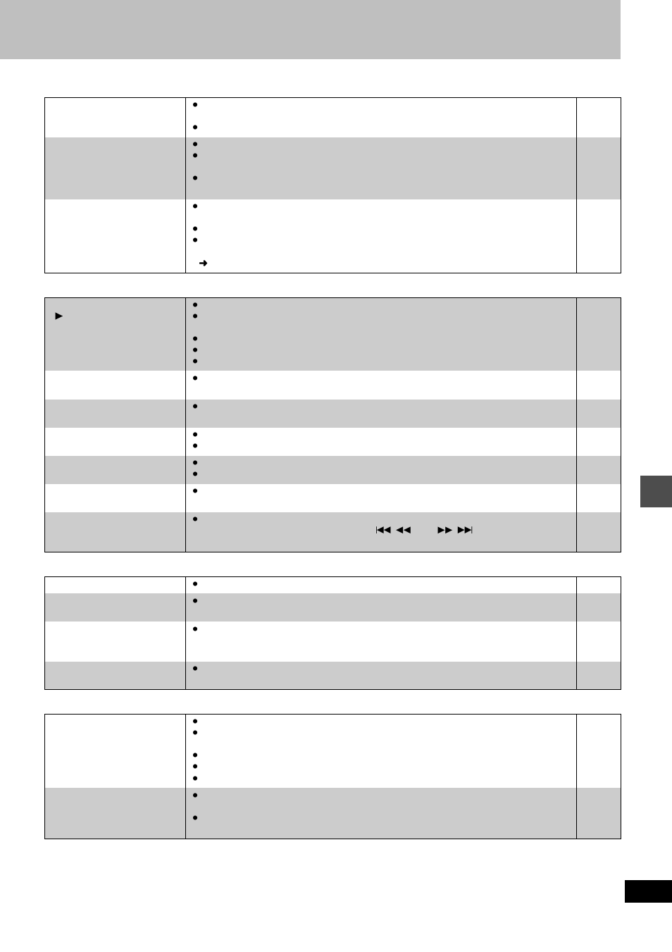 Panasonic DMR-E80H User Manual | Page 57 / 64