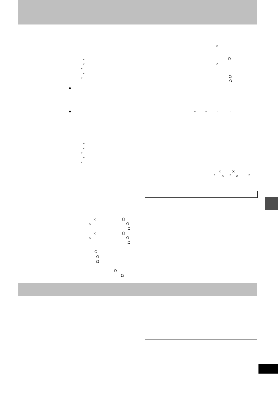 Specifications, Product service | Panasonic DMR-E80H User Manual | Page 59 / 64
