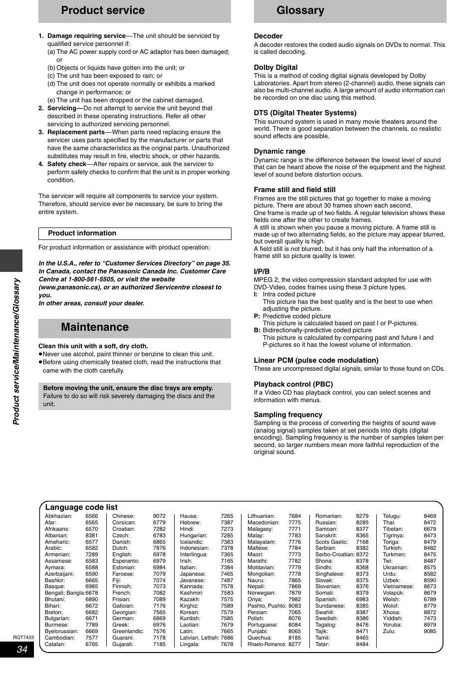 Product service / maintenance / glossary, Product service, Maintenance | Glossary, Pr oduc t se rv ic e/maint e na nce /glo ssa ry, Language code list | Panasonic SC-HT692 User Manual | Page 34 / 36