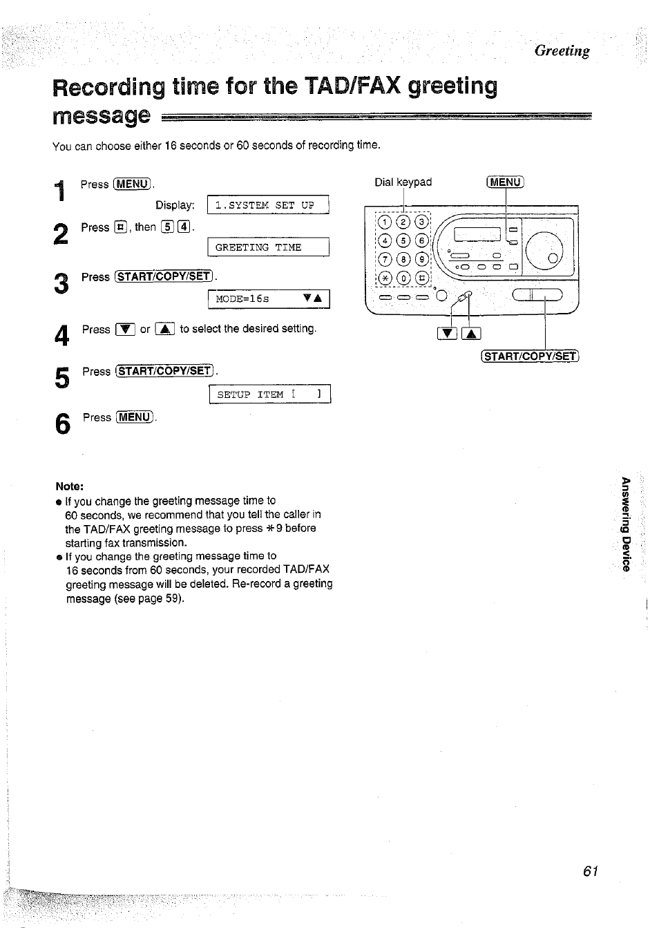 Recording time for the tad/fax greeting, Message, Recording time for the tad/fax greeting message | Panasonic KX-FT37NZ User Manual | Page 61 / 96