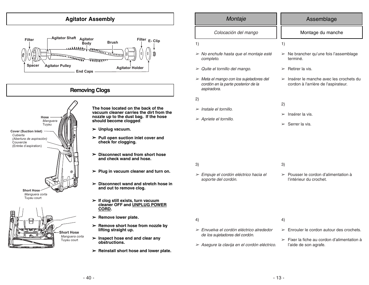 Agitator assembly, Removing clogs, Montaje assemblage | Panasonic MC-V5297 User Manual | Page 40 / 52