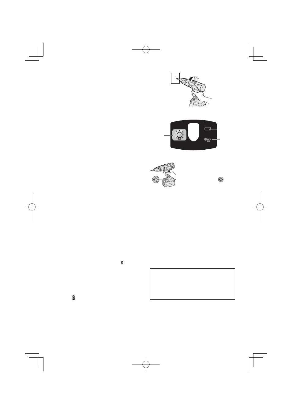 Función de bloqueo de broca, Panel de controle | Panasonic EY7460 User Manual | Page 38 / 44