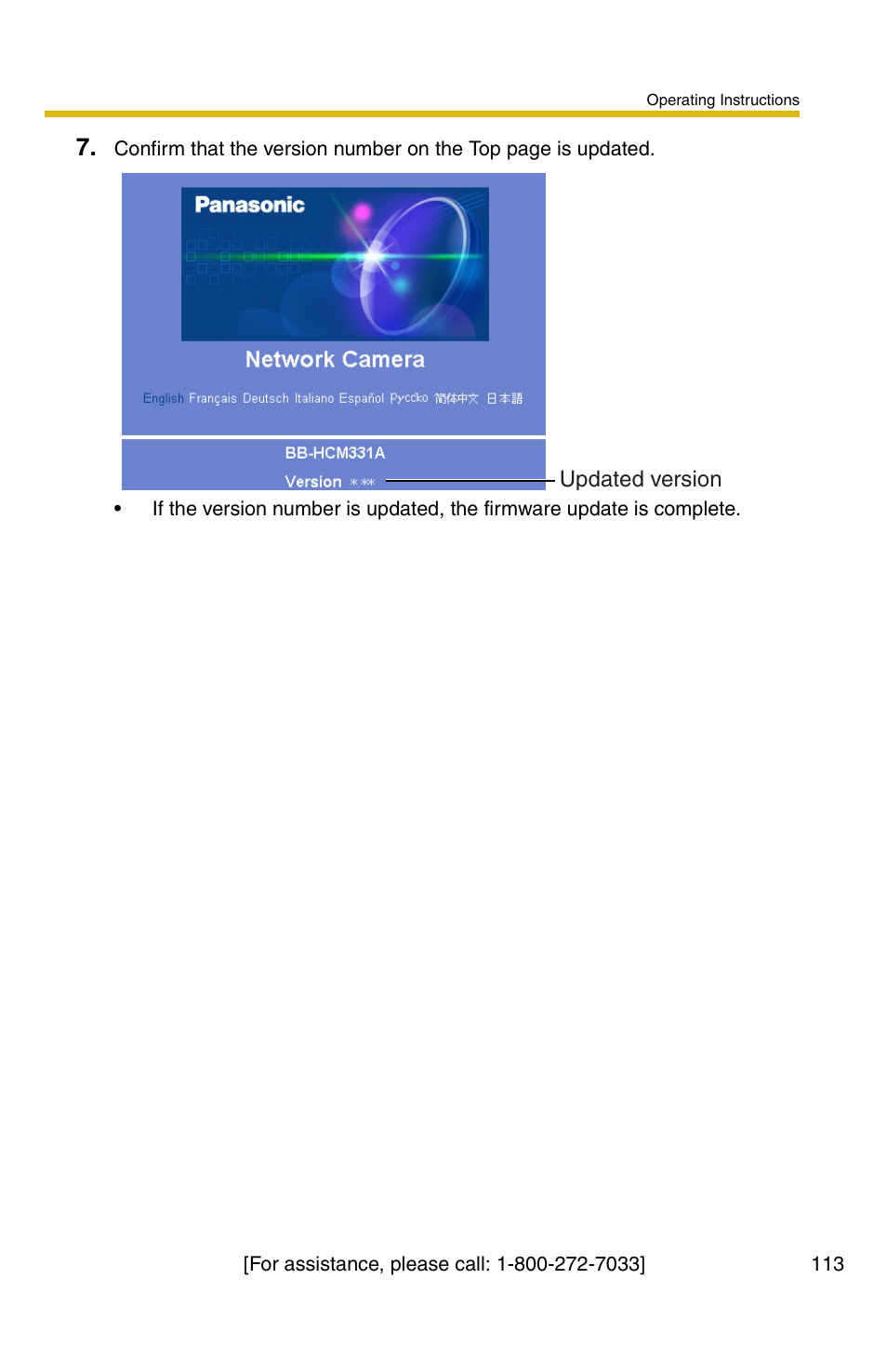 Panasonic BB-HCM331A User Manual | Page 113 / 150