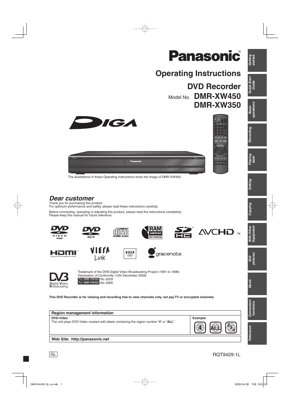 Panasonic DMR-XW350 User Manual | 120 pages