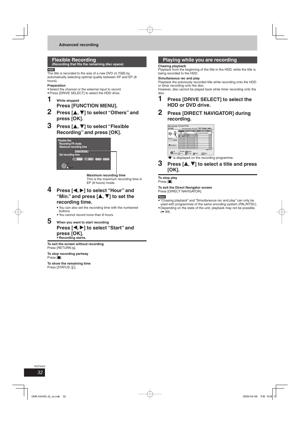 Flexible recording, Press [function menu, Press [ e , r ] to select “others” and press [ok | Press [ w , q ] to select “start” and press [ok, Playing while you are recording, Press [direct navigator] during recording, Press [ e , r ] to select a title and press [ok, Advanced recording | Panasonic DMR-XW350 User Manual | Page 32 / 120