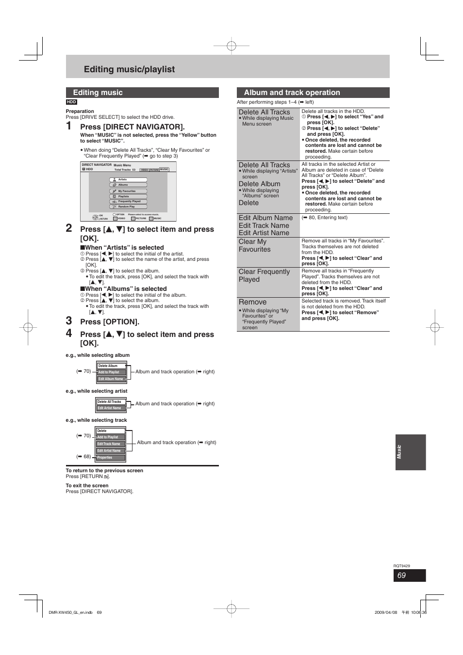 Editing music/playlist, Editing music, Press [direct navigator | Press [ e , r ] to select item and press [ok, Press [option, Album and track operation, Remove, Delete all tracks, Delete album, Delete | Panasonic DMR-XW350 User Manual | Page 69 / 120