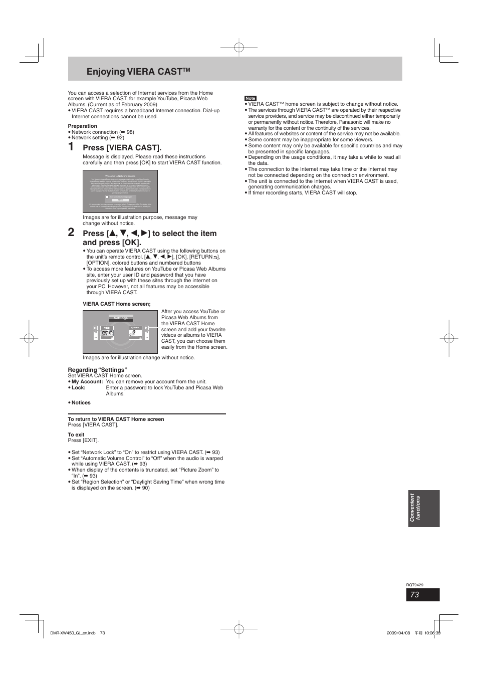 Enjoying viera cast, Press [viera cast | Panasonic DMR-XW350 User Manual | Page 73 / 120