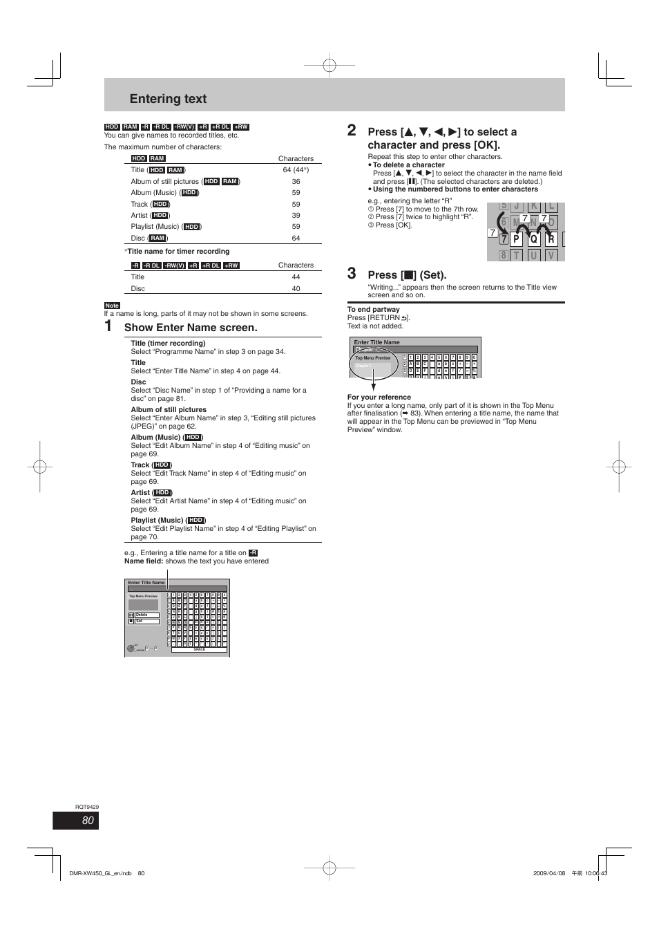 Entering text, Show enter name screen, Press [ g ] (set) | Panasonic DMR-XW350 User Manual | Page 80 / 120