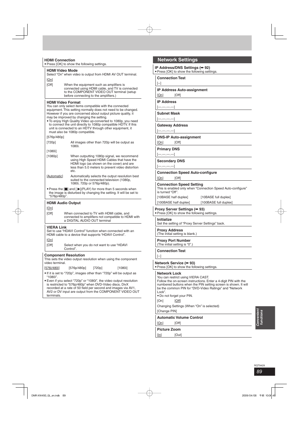 Network settings | Panasonic DMR-XW350 User Manual | Page 89 / 120