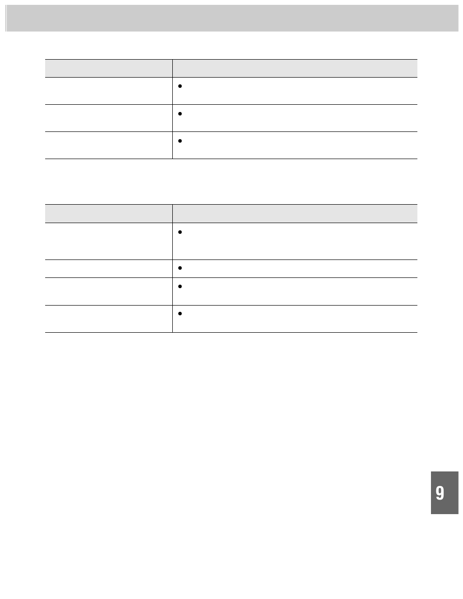 Answering device (for kx-f1100al only), Copying | Panasonic KX-F1000AL User Manual | Page 73 / 88