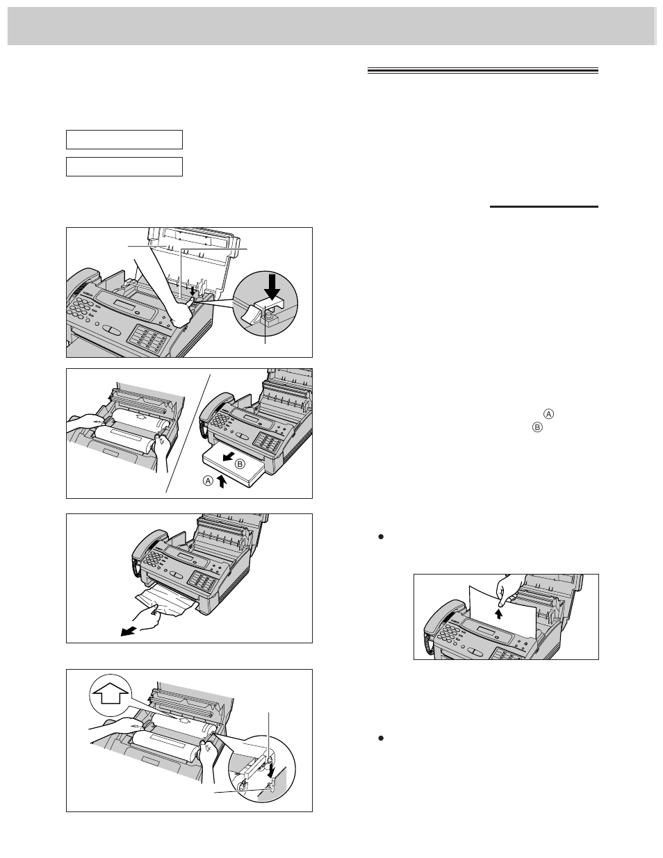 Clearing a recording paper jam | Panasonic KX-F1000AL User Manual | Page 74 / 88